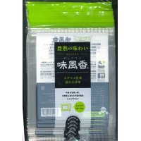 青果袋　枝豆　味風香　専用ＦＧ袋（新タイプ）1000枚入 （100枚×10）  雪印種苗（株）