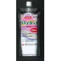 農薬 忌避剤　ベミデタッチ　500ml