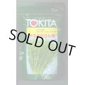 送料無料　[葉物]　サラダからし菜　2dl　トキタ種苗(株)