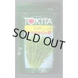 送料無料　[葉物]　サラダからし菜　2dl　トキタ種苗(株)