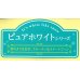 画像1: 青果シール　とうもろこし　　ピュアホワイトシリーズ　大サイズ　100枚   雪印種苗　 (1)