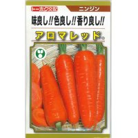 [人参]　　アロマレッド　10ml  （およそ2,260粒）（株）トーホク