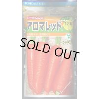 [人参]　アロマレッド　コート1万粒　(株)トーホク