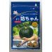 画像1: [かぼちゃ]　送料無料！　坊ちゃん　500粒　ヴィルモランみかど (1)