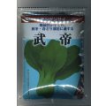 送料無料　[中国野菜]　チンゲンサイ　武帝チンゲンサイ　2dl　(株)サカタのタネ