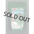 送料無料　[小松菜]　夏の甲子園　2dl　トキタ種苗(株)