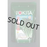 送料無料　[小松菜]　夏の甲子園　2dl　トキタ種苗(株)
