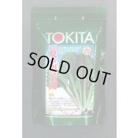 送料無料　[小松菜]　夏の甲子園　2dl　トキタ種苗(株)