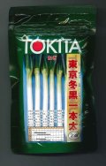 送料無料　[ねぎ]　東京冬黒一本太　2dl　トキタ種苗(株)