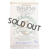 [緑肥]　オオムギ　マルチムギワイド　1kg　カネコ種苗(株)