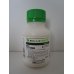 画像1: 農薬 殺菌剤 　オロンディス ウルトラSC 　250ml (1)