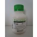 画像1: 農薬　殺菌剤　オロンディス　ウルトラSC　250ml (1)