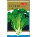 送料無料　[葉物]　山形せいさい　20ml　山形県種苗株式会社