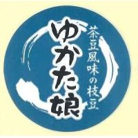 青果シール　えだまめ 　ゆかた娘　100枚　（1シート25面付き×4枚分）カネコ種苗