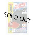 送料無料　[スイカ]　大玉スイカ　3Xブラックジャック　100粒　ナント種苗(株)