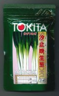 送料無料　[ねぎ]　汐止晩生葱　2dl　トキタ種苗(株)