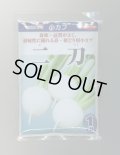 送料無料　[かぶ]　二刀　1dl　(株)サカタのタネ