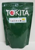 送料無料　[小松菜]　夏の甲子園　1L　トキタ種苗(株)