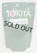 送料無料　[小松菜]　夏の甲子園　1L　トキタ種苗(株)