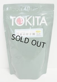 送料無料　[小松菜]　夏の甲子園　1L　トキタ種苗(株)