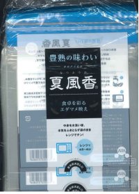 青果袋　枝豆　夏風香　専用ＦＧ袋　1000枚入（100枚×10）   雪印種苗（株）