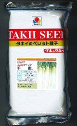 [大根]　千都　ペレット5千粒　タキイ種苗(株)