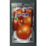 送料無料　[たまねぎ]　O・K黄　2dl　タキイ種苗(株)