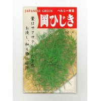 [葉物]　岡ひじき　10ｍｌ　（株）タカヤマシード