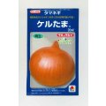 送料無料　[たまねぎ]　ケルたま　20ml　タキイ種苗(株)