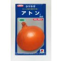 送料無料　[たまねぎ]　アトン　20ml　タキイ種苗(株)