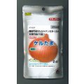 送料無料　[たまねぎ]ケルたま2dl（ およそ27,800粒）タキイ種苗(株)
