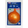 送料無料　[たまねぎ]　パワー　20ml　タキイ種苗(株)