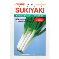 送料無料　[ねぎ]　SUKIYAKI　3.5ml　カネコ種苗（株）