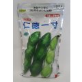 [そら豆]　仁徳一寸　1L(およそ240粒)　タキイ種苗