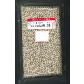 送料無料　大根　冬みね2号　5000粒　ペレット種子　(株)サカタのタネ