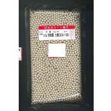 送料無料[大根]　秋相撲　ペレット5000粒　(株)サカタのタネ