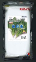 [ほうれんそう]　徳兵衛　3万粒(種子サイズ：　L)タキイ種苗(株)