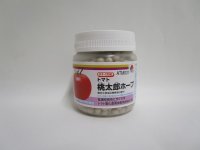 [トマト/桃太郎系]　送料無料！　桃太郎ホープ　1000粒  2L ペレット種子  　タキイ種苗（株）