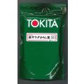 送料無料　[葉物]　赤サラダからし菜　2ｄl　トキタ種苗(株)