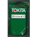 送料無料　[葉物]　赤サラダからし菜　2ｄl　トキタ種苗(株)