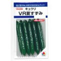 送料無料　[キュウリ]　ＶＲ夏すずみ　13粒　タキイ種苗(株)　DF