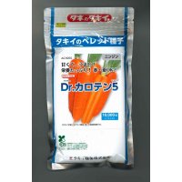 [人参]　Dr.カロテン5 ペレット種子　ペレット１万粒　タキイ種苗（株）