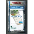 送料無料[ねぎ]　ホワイトスター　ペレット5千粒　タキイ種苗(株)