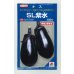 画像1: 送料無料　[なす]　ＳL紫水　1000粒　タキイ種苗(株) (1)