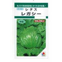 送料無料　[レタス]　レガシー　0.5ml　(およそ230粒)　タキイ種苗(株)　GF