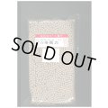 送料無料　大根　冬馬力　5000粒　ペレット種子　(株)サカタのタネ