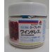 画像1: 送料無料　[レタス]　リーフレタス　ワインドレス　ペレット5千粒　タキイ種苗(株) (1)
