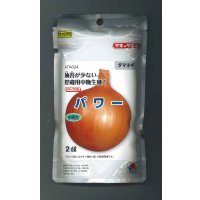 送料無料　[たまねぎ]　パワー　2dl　タキイ種苗(株)