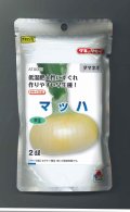 送料無料　[たまねぎ]　マッハ　2dl　タキイ種苗(株)