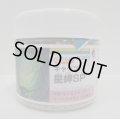 送料無料　[キャベツ]　星岬SP　ペレット　5000粒　タキイ種苗(株)
